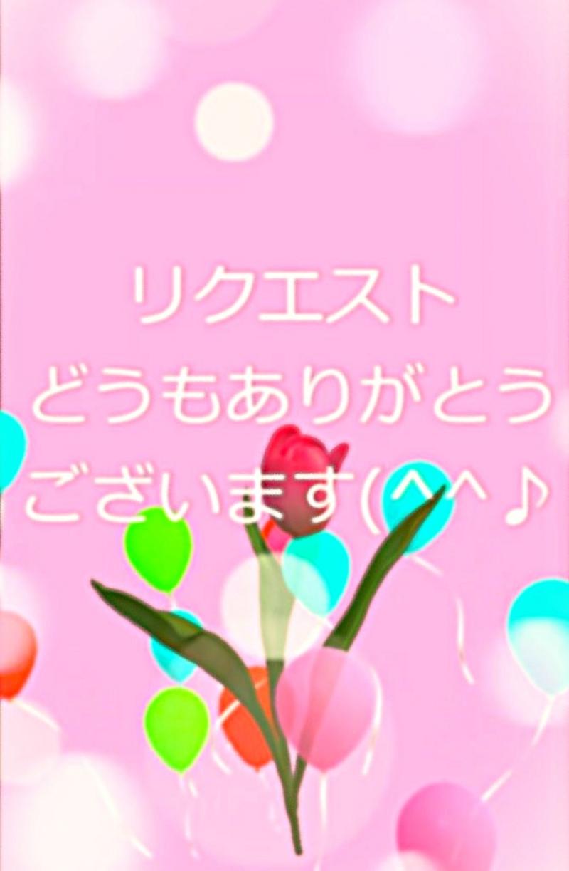 出品者名-写真